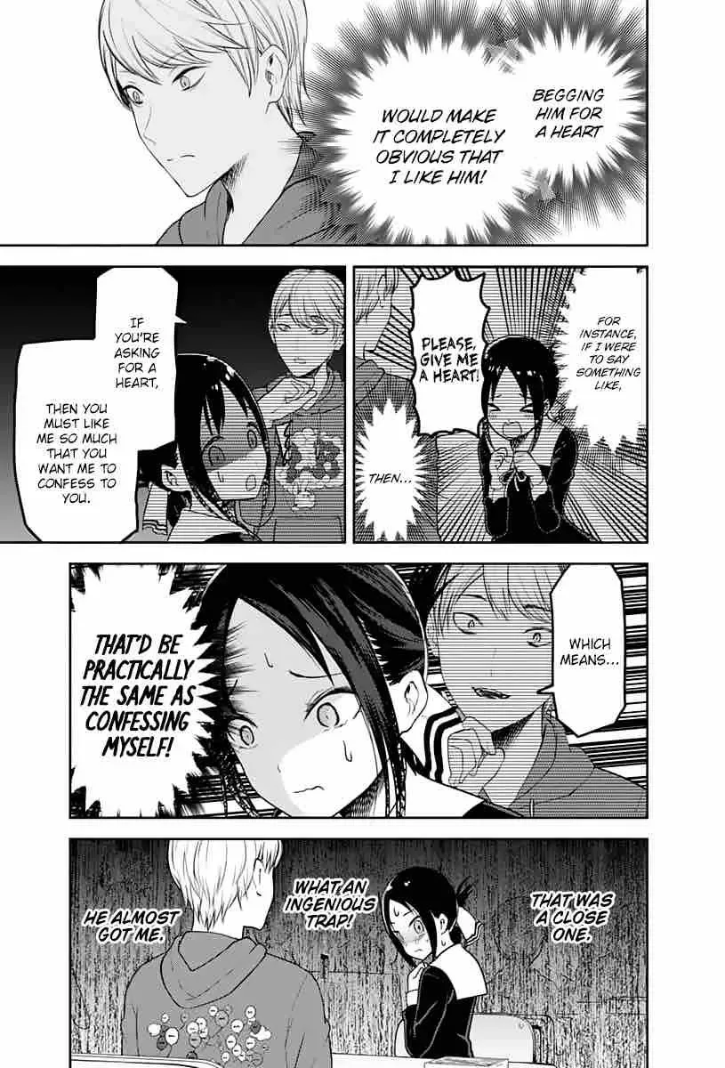 Kaguya Wants to be Confessed To: The Geniuses' War of Love and Brains Chapter 129 page 11