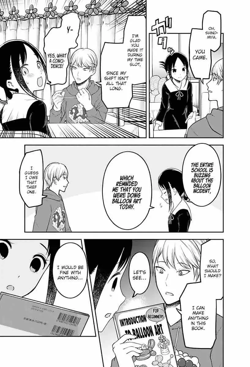 Kaguya Wants to be Confessed To: The Geniuses' War of Love and Brains Chapter 129 page 9