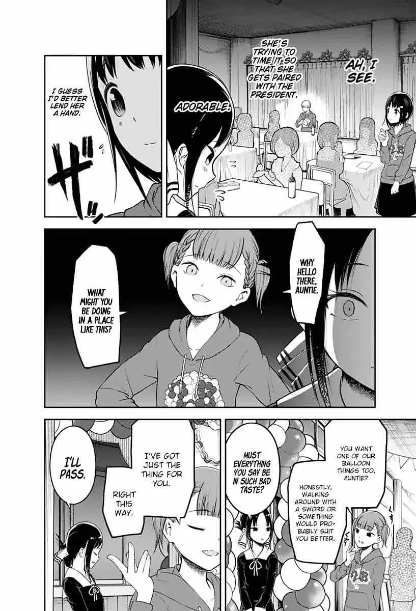 Kaguya Wants to be Confessed To: The Geniuses' War of Love and Brains Chapter 129 page 6