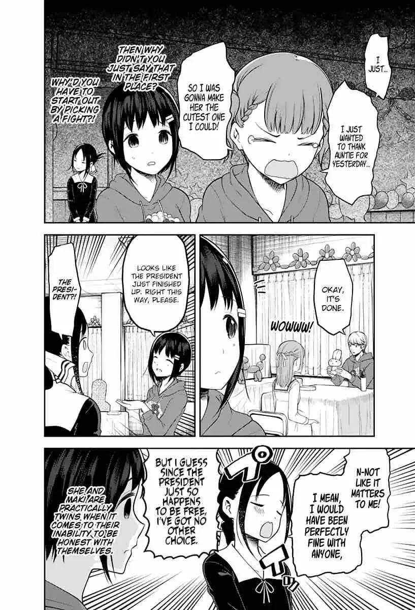 Kaguya Wants to be Confessed To: The Geniuses' War of Love and Brains Chapter 129 page 8