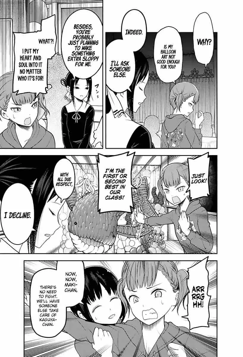 Kaguya Wants to be Confessed To: The Geniuses' War of Love and Brains Chapter 129 page 7