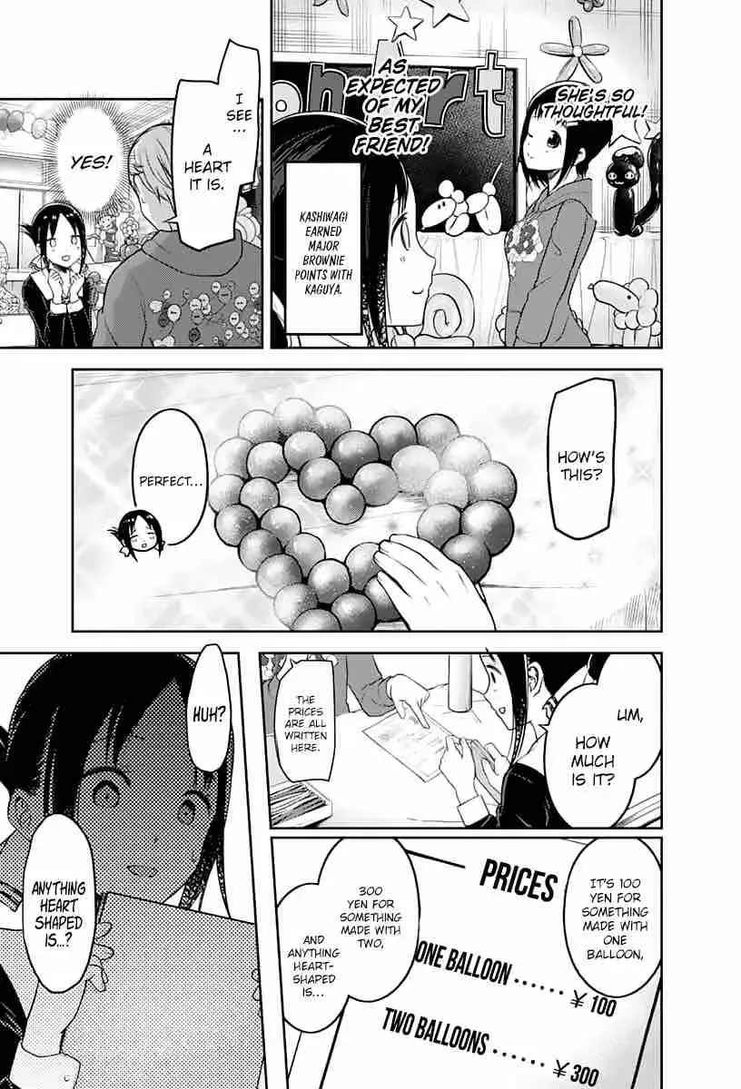 Kaguya Wants to be Confessed To: The Geniuses' War of Love and Brains Chapter 129 page 15