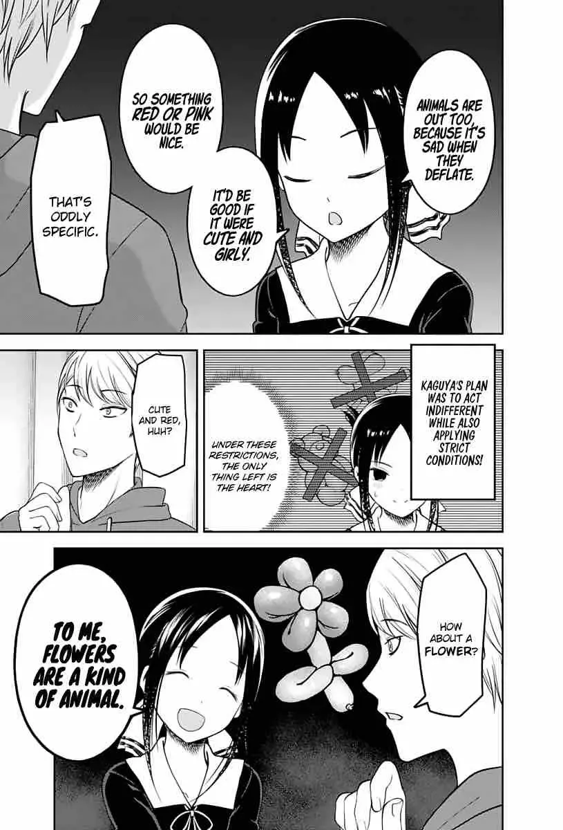 Kaguya Wants to be Confessed To: The Geniuses' War of Love and Brains Chapter 129 page 13