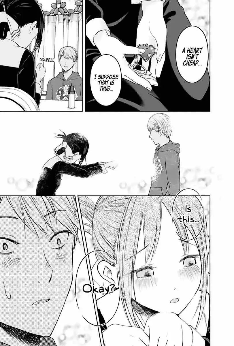 Kaguya Wants to be Confessed To: The Geniuses' War of Love and Brains Chapter 129 page 17