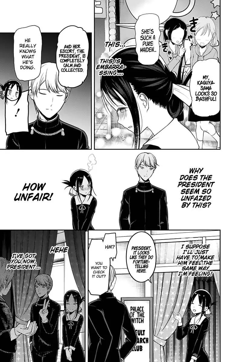 Kaguya Wants to be Confessed To: The Geniuses' War of Love and Brains Chapter 131 page 5
