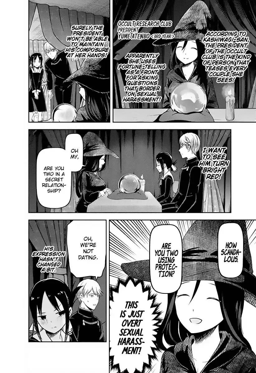 Kaguya Wants to be Confessed To: The Geniuses' War of Love and Brains Chapter 131 page 6
