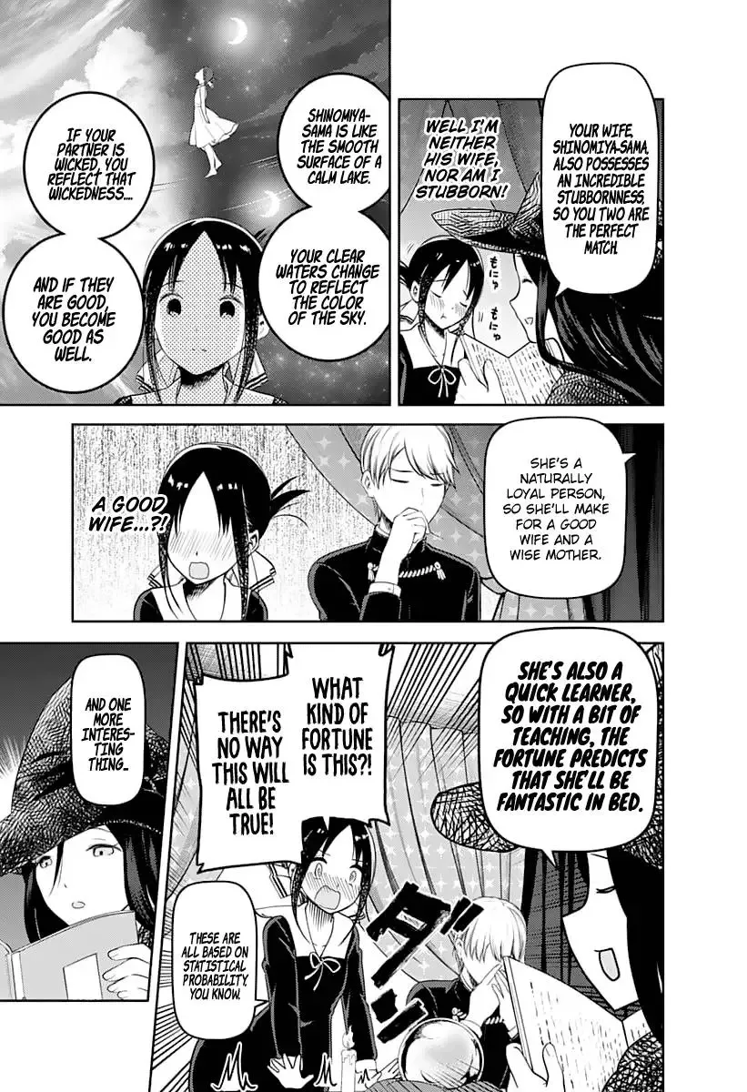 Kaguya Wants to be Confessed To: The Geniuses' War of Love and Brains Chapter 131 page 9