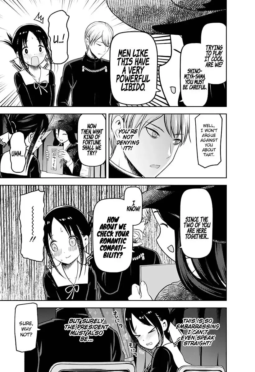 Kaguya Wants to be Confessed To: The Geniuses' War of Love and Brains Chapter 131 page 7