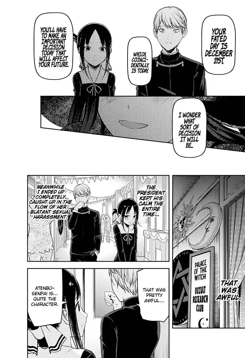 Kaguya Wants to be Confessed To: The Geniuses' War of Love and Brains Chapter 131 page 10