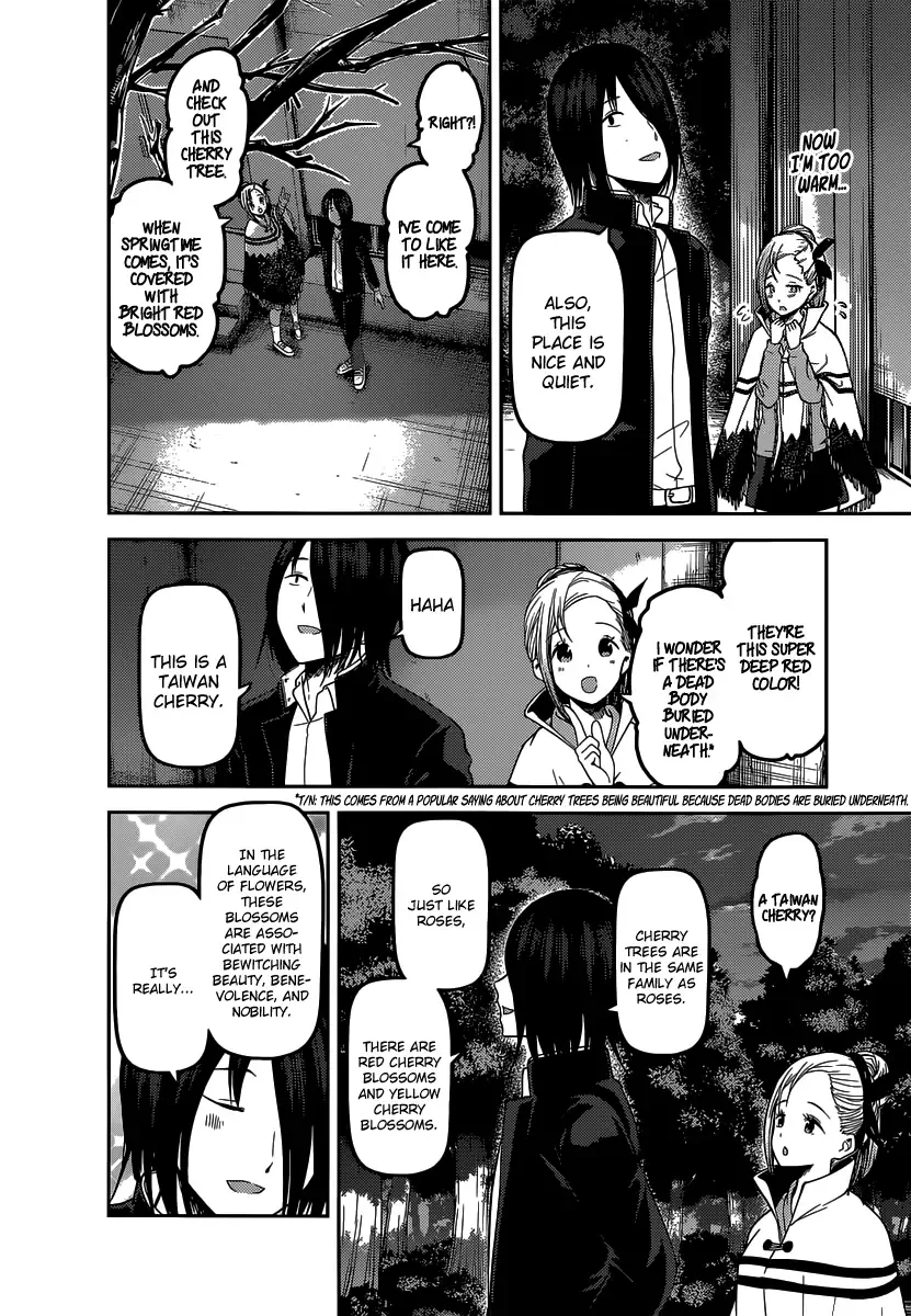 Kaguya Wants to be Confessed To: The Geniuses' War of Love and Brains Chapter 133 page 5
