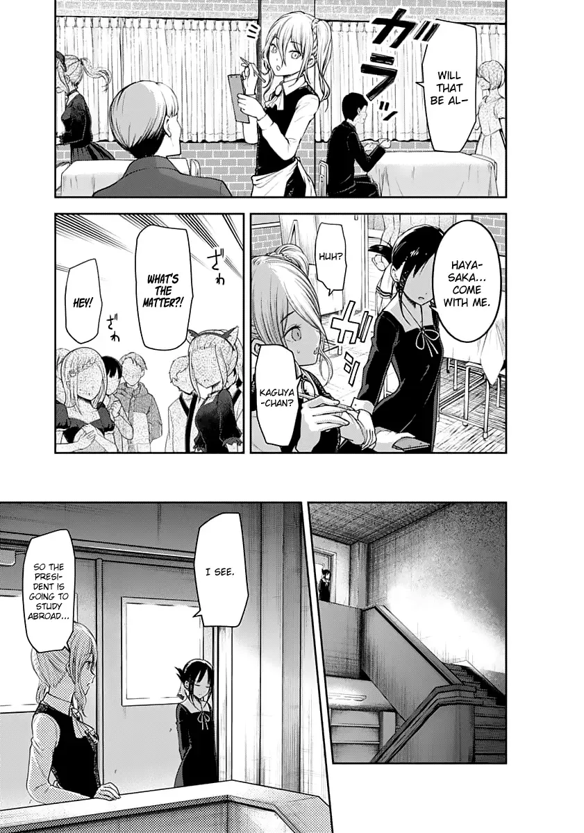Kaguya Wants to be Confessed To: The Geniuses' War of Love and Brains Chapter 132 page 5