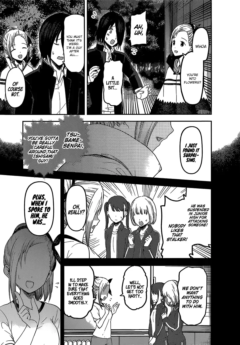 Kaguya Wants to be Confessed To: The Geniuses' War of Love and Brains Chapter 133 page 6