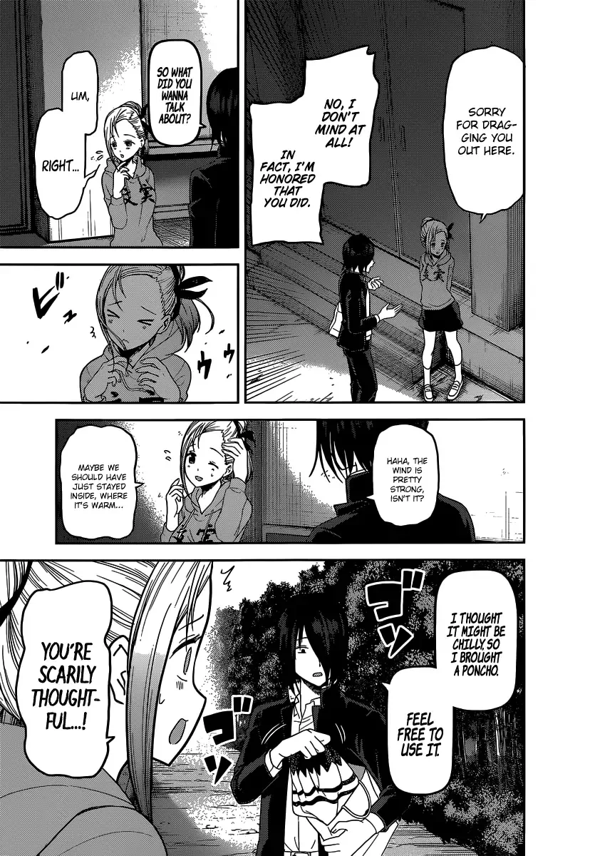 Kaguya Wants to be Confessed To: The Geniuses' War of Love and Brains Chapter 133 page 4