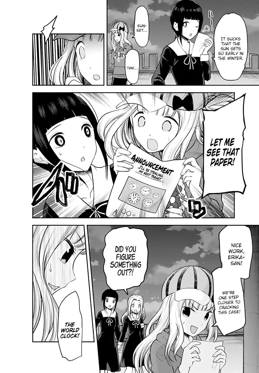 Kaguya Wants to be Confessed To: The Geniuses' War of Love and Brains Chapter 134 page 5