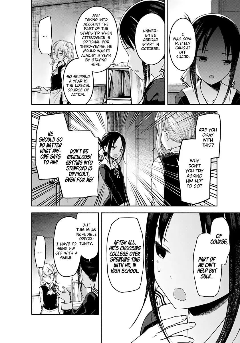 Kaguya Wants to be Confessed To: The Geniuses' War of Love and Brains Chapter 132 page 6