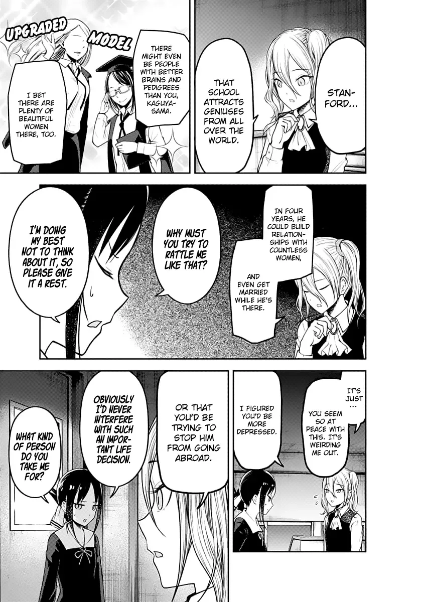 Kaguya Wants to be Confessed To: The Geniuses' War of Love and Brains Chapter 132 page 7