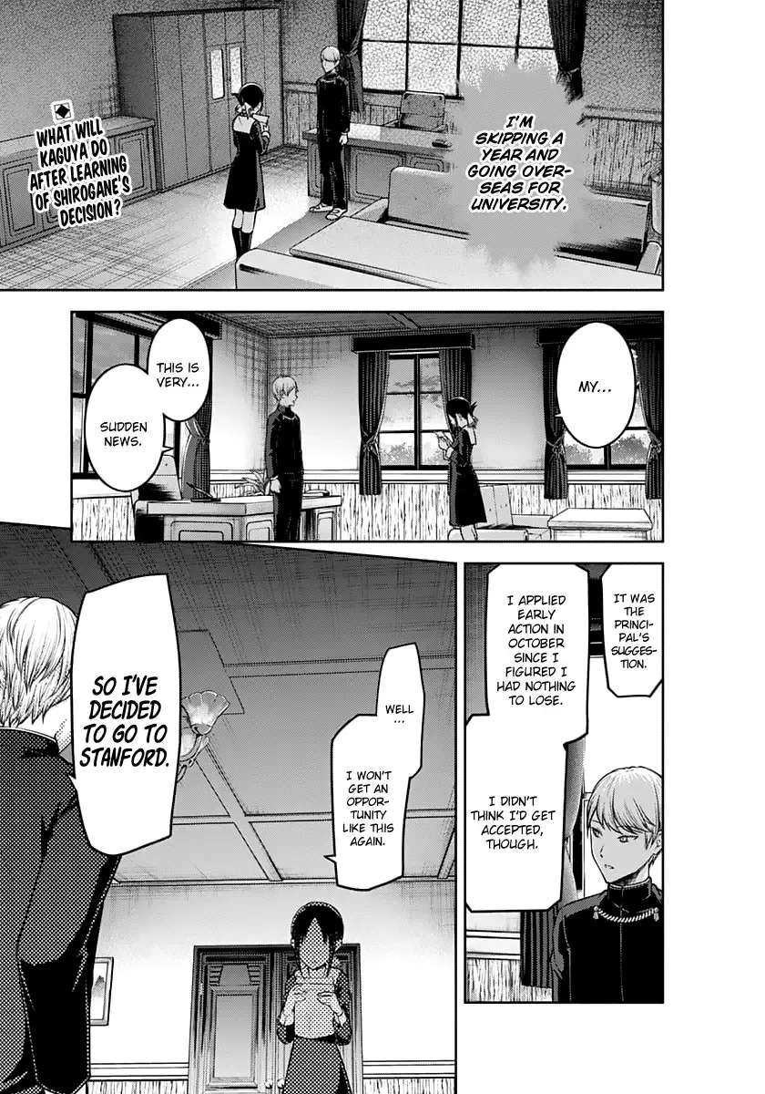 Kaguya Wants to be Confessed To: The Geniuses' War of Love and Brains Chapter 132 page 3