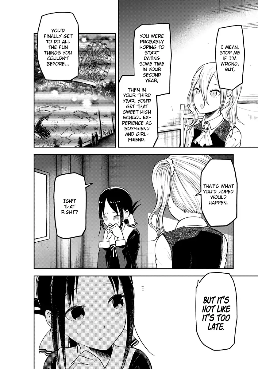 Kaguya Wants to be Confessed To: The Geniuses' War of Love and Brains Chapter 132 page 8