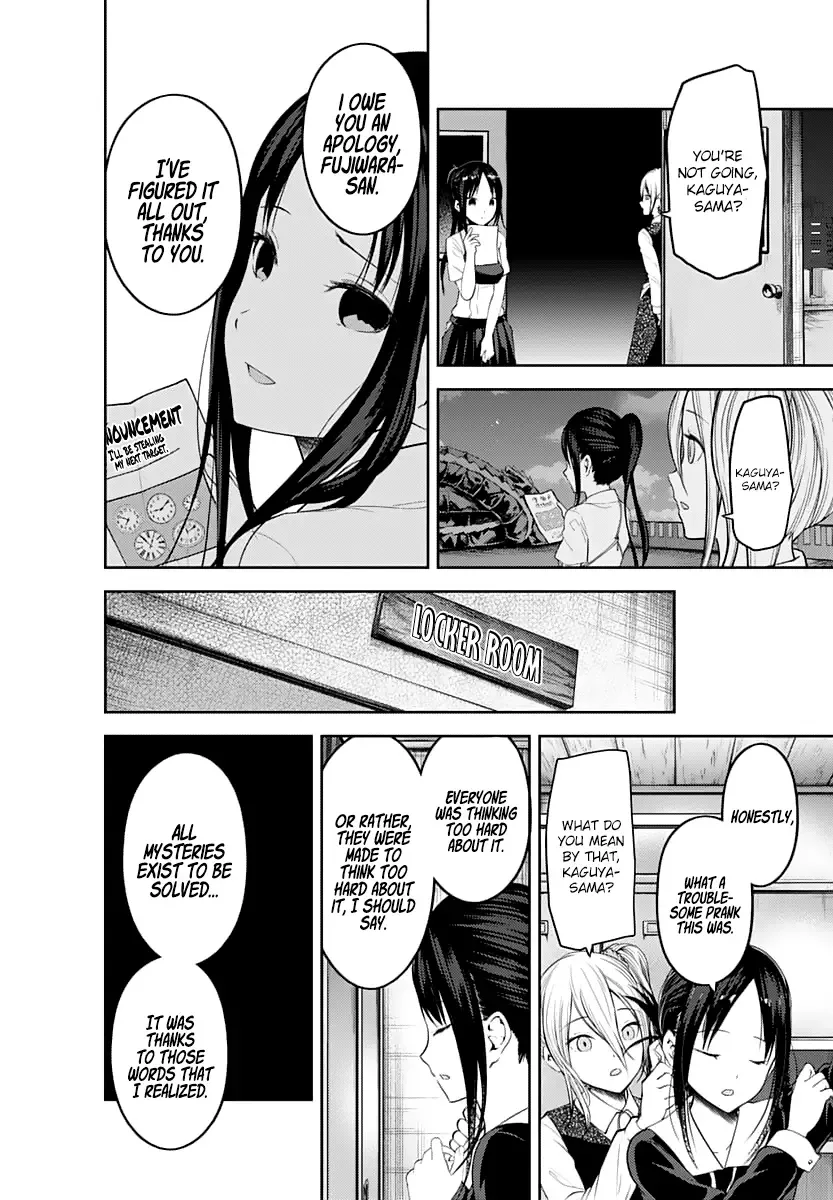 Kaguya Wants to be Confessed To: The Geniuses' War of Love and Brains Chapter 134 page 7
