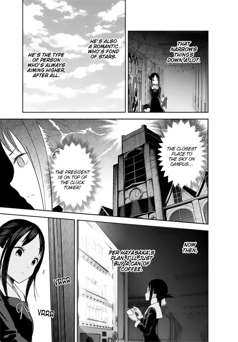 Kaguya Wants to be Confessed To: The Geniuses' War of Love and Brains Chapter 134 page 14