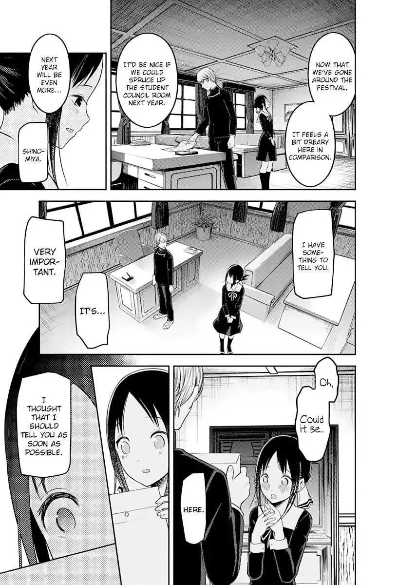 Kaguya Wants to be Confessed To: The Geniuses' War of Love and Brains Chapter 131 page 17
