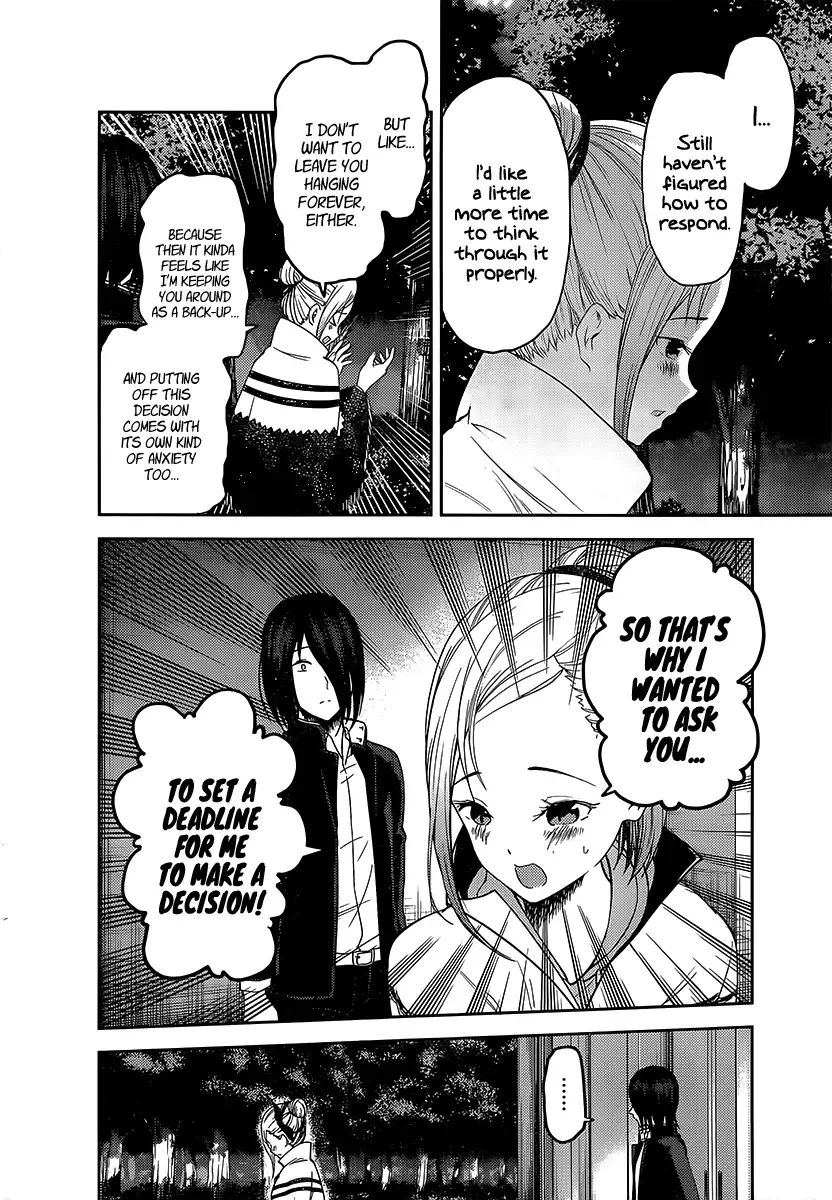 Kaguya Wants to be Confessed To: The Geniuses' War of Love and Brains Chapter 133 page 9