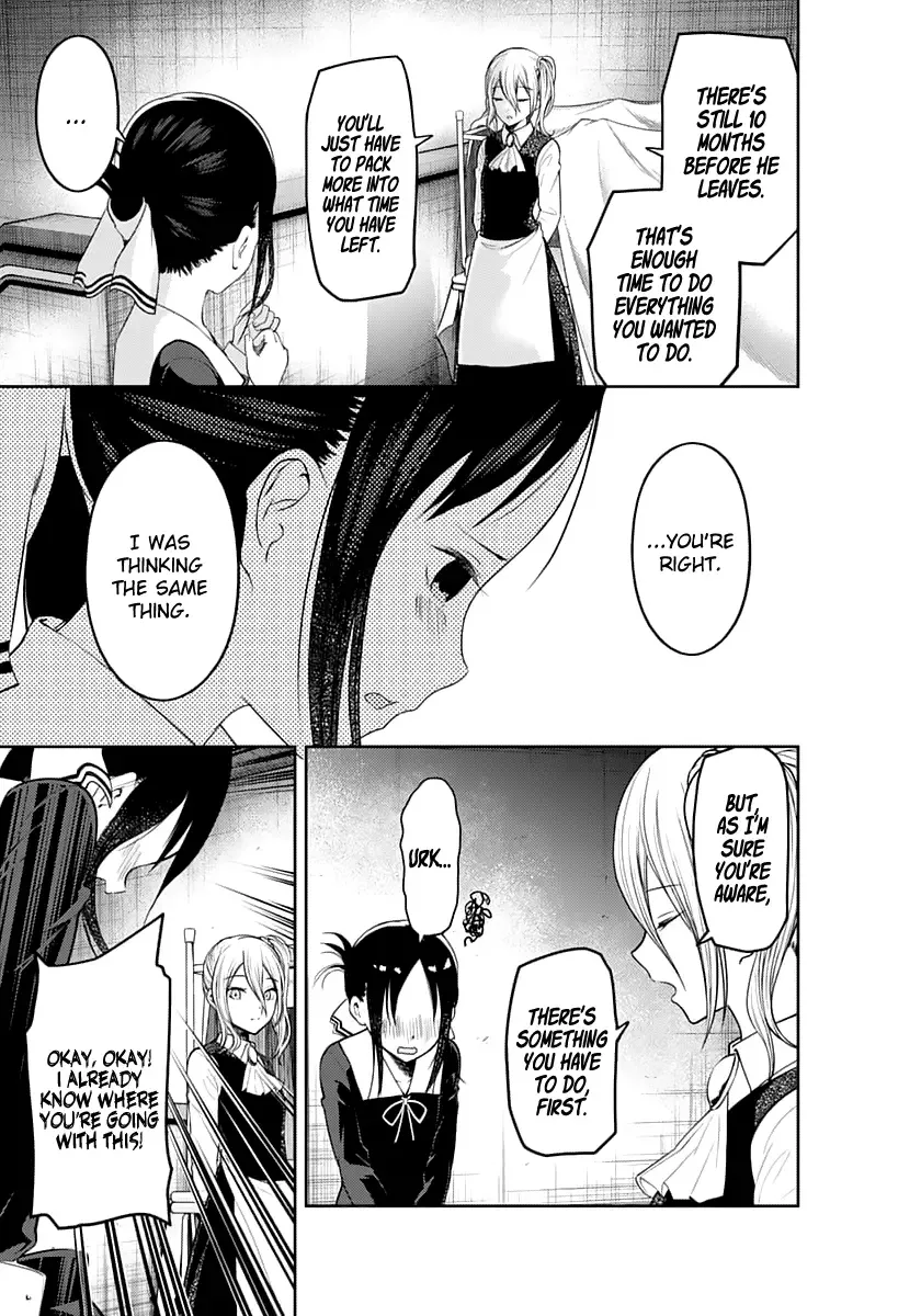 Kaguya Wants to be Confessed To: The Geniuses' War of Love and Brains Chapter 132 page 9