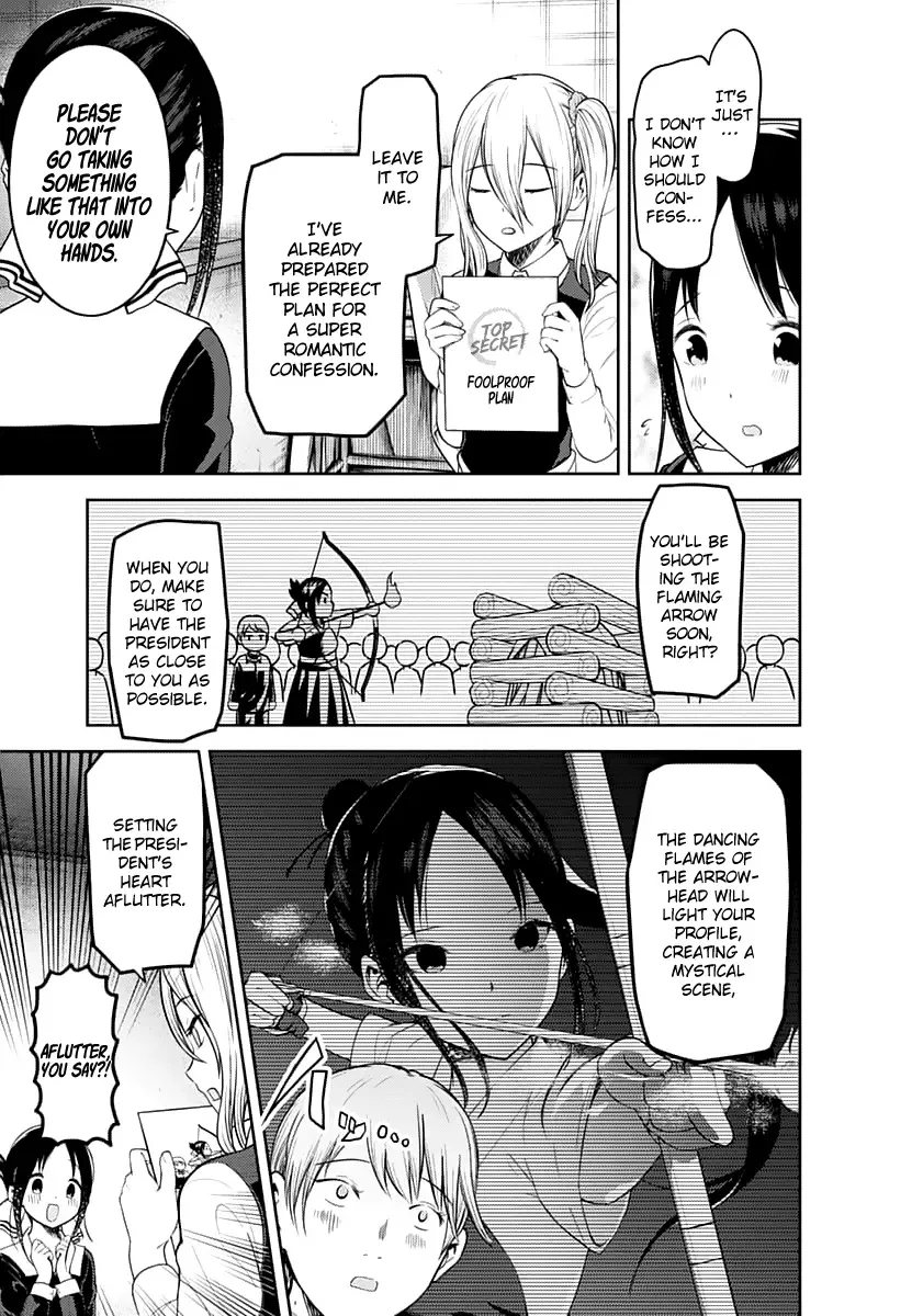 Kaguya Wants to be Confessed To: The Geniuses' War of Love and Brains Chapter 132 page 11