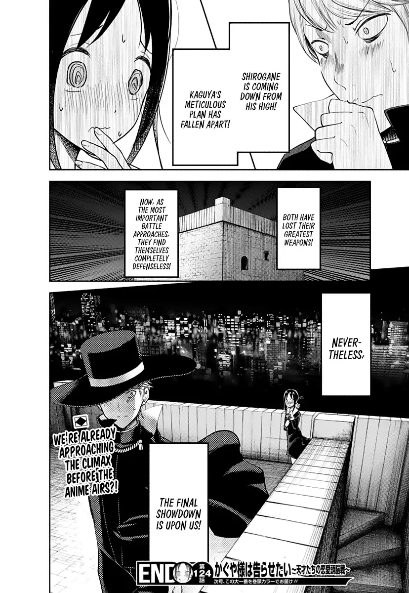 Kaguya Wants to be Confessed To: The Geniuses' War of Love and Brains Chapter 134 page 19