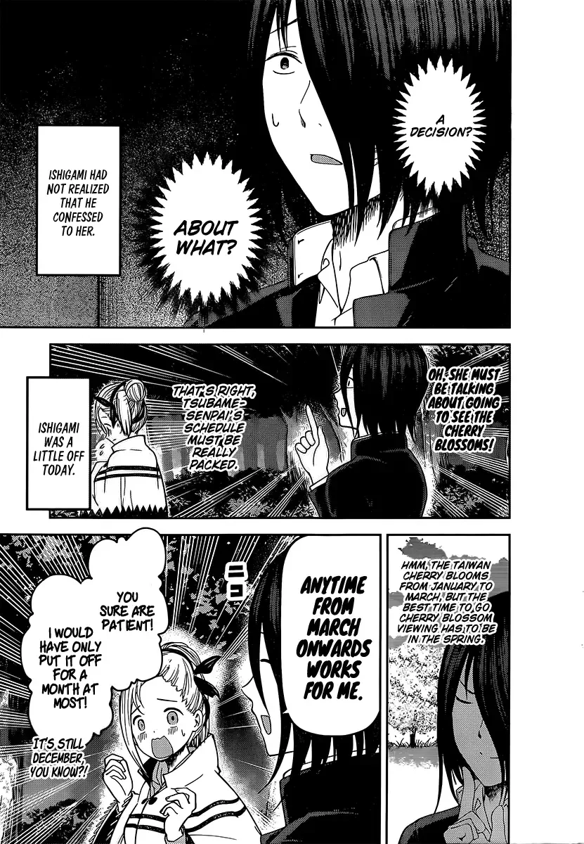 Kaguya Wants to be Confessed To: The Geniuses' War of Love and Brains Chapter 133 page 10