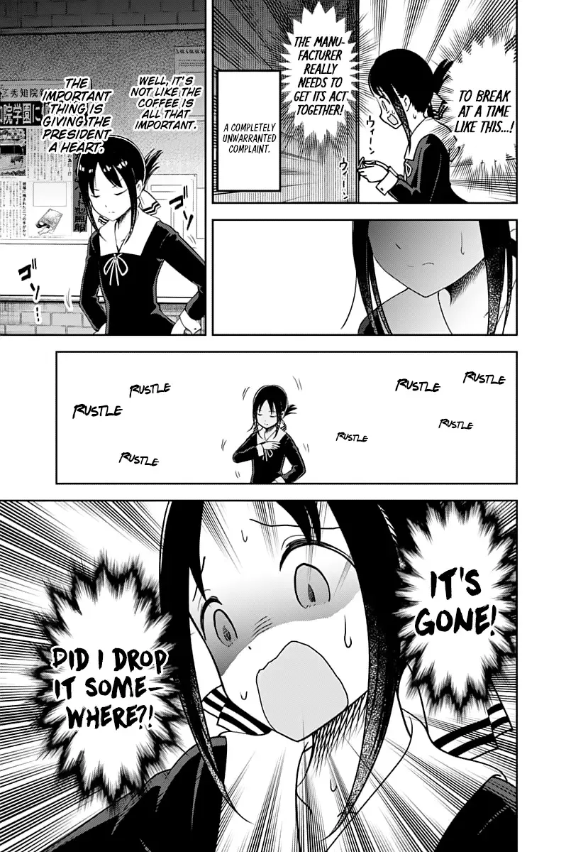 Kaguya Wants to be Confessed To: The Geniuses' War of Love and Brains Chapter 134 page 16