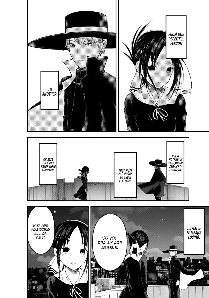 Kaguya Wants to be Confessed To: The Geniuses' War of Love and Brains Chapter 135 page 4