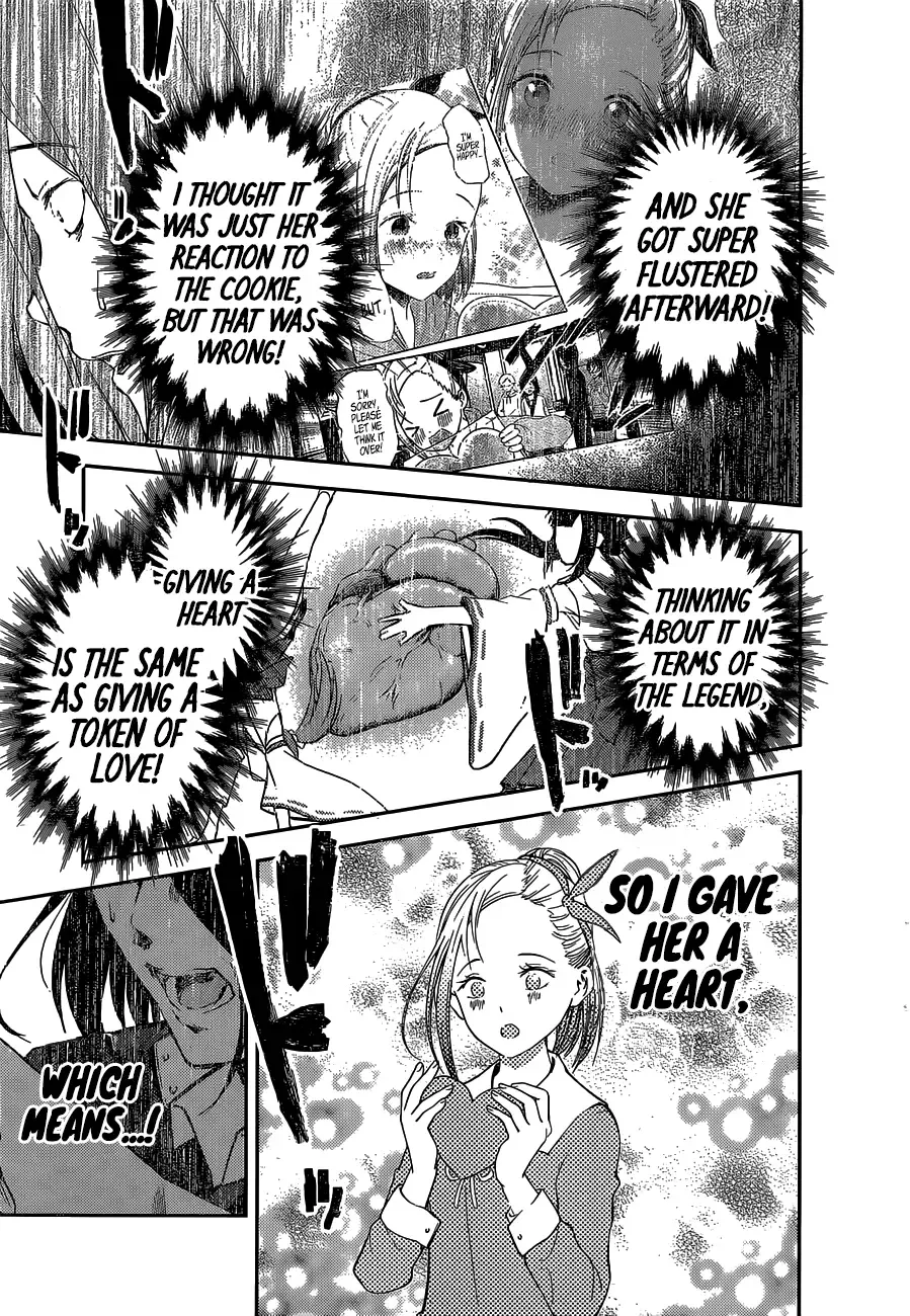 Kaguya Wants to be Confessed To: The Geniuses' War of Love and Brains Chapter 133 page 14