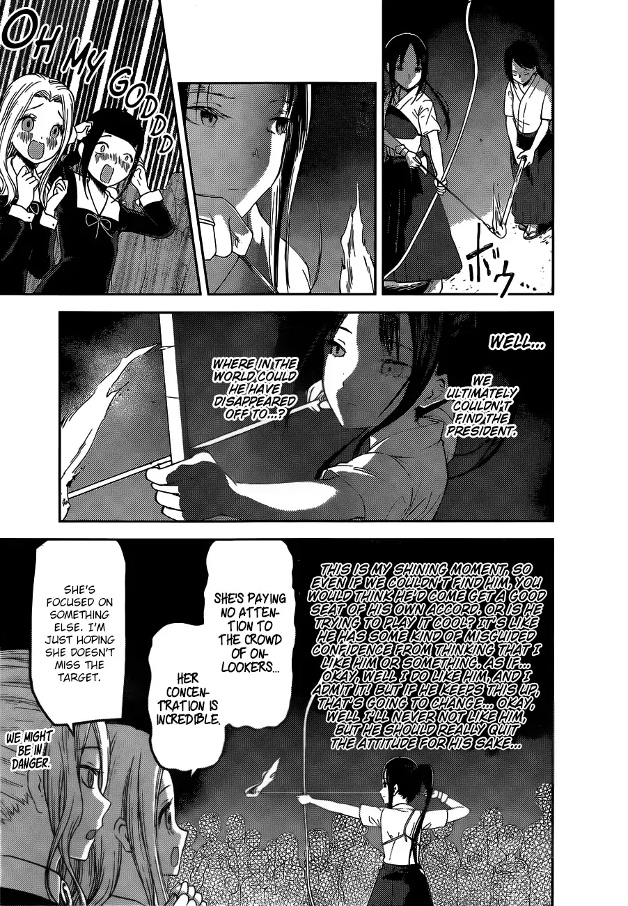 Kaguya Wants to be Confessed To: The Geniuses' War of Love and Brains Chapter 133 page 16