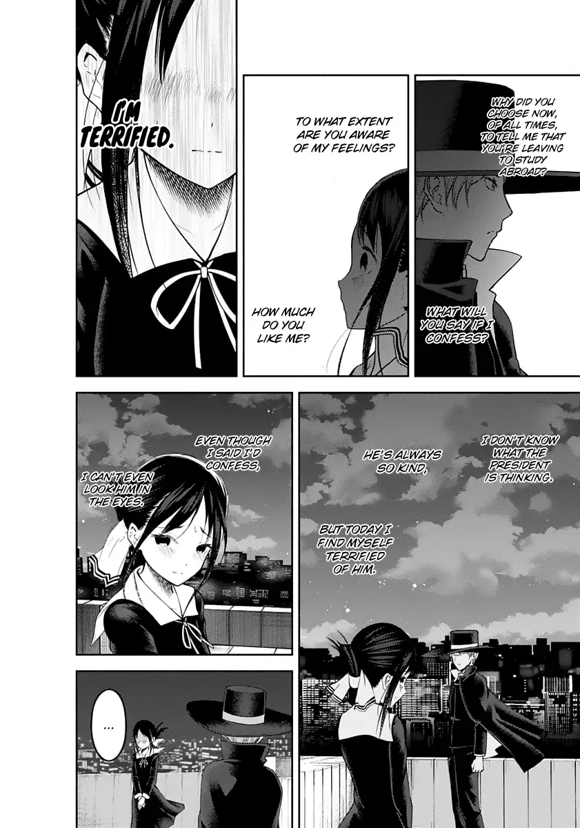 Kaguya Wants to be Confessed To: The Geniuses' War of Love and Brains Chapter 135 page 6