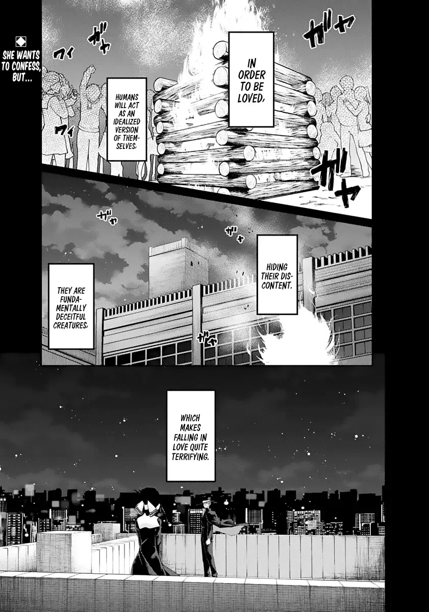 Kaguya Wants to be Confessed To: The Geniuses' War of Love and Brains Chapter 135 page 2