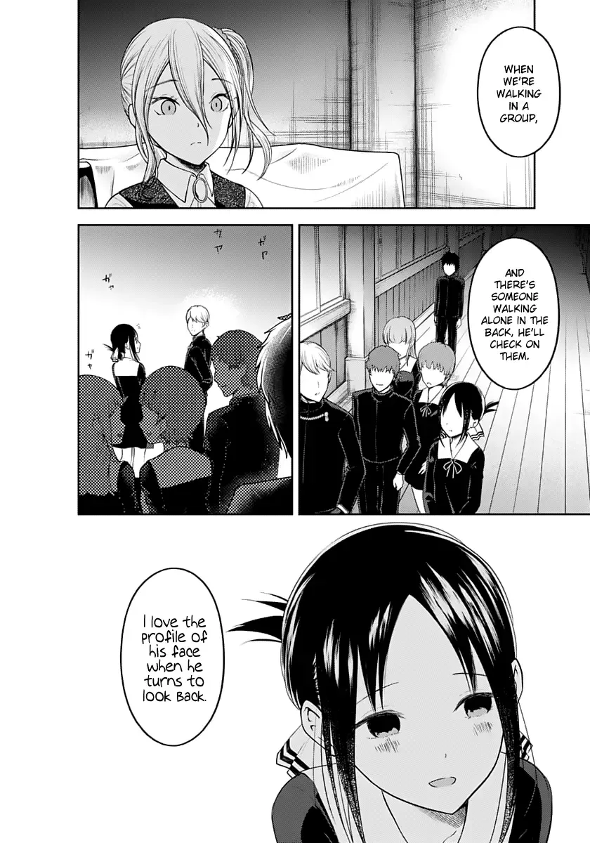 Kaguya Wants to be Confessed To: The Geniuses' War of Love and Brains Chapter 132 page 18