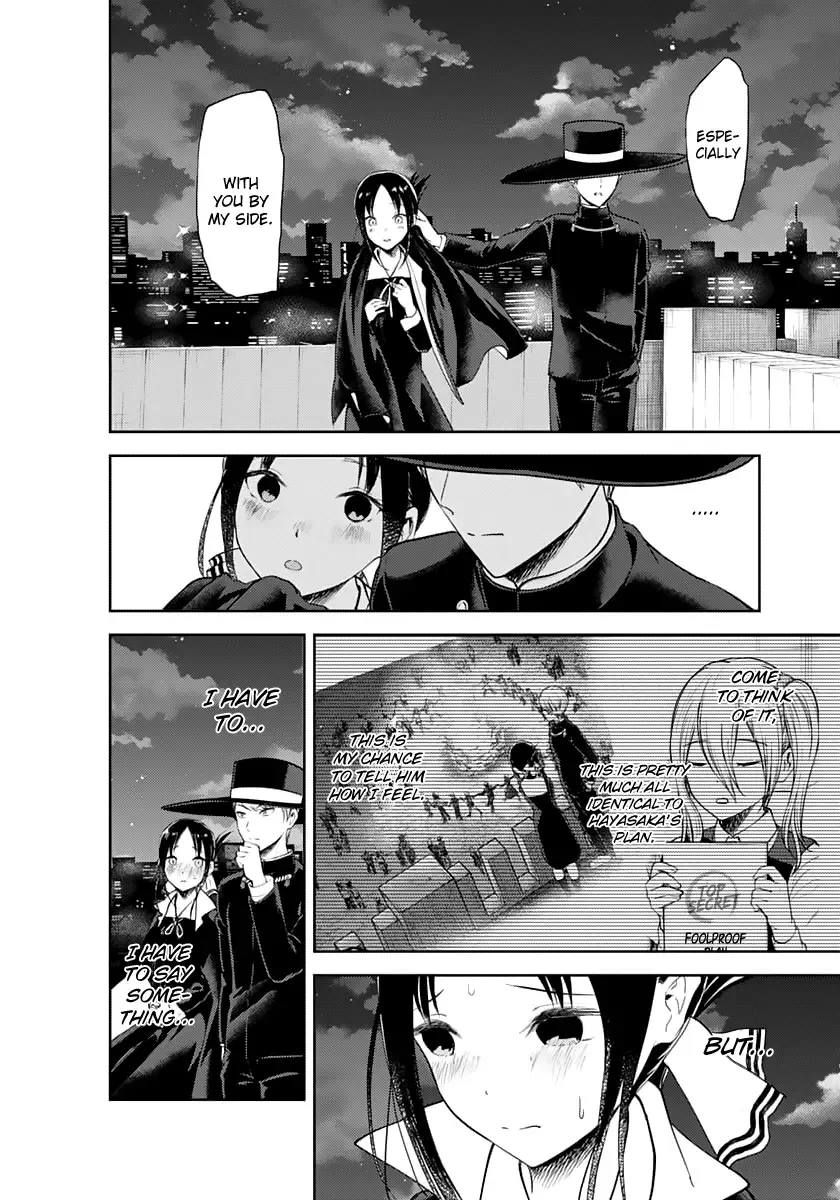 Kaguya Wants to be Confessed To: The Geniuses' War of Love and Brains Chapter 135 page 8