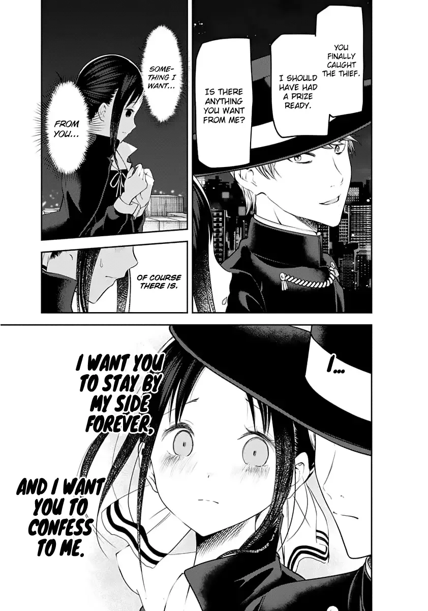 Kaguya Wants to be Confessed To: The Geniuses' War of Love and Brains Chapter 135 page 9
