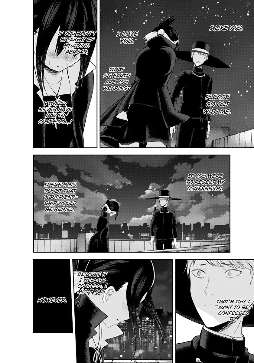 Kaguya Wants to be Confessed To: The Geniuses' War of Love and Brains Chapter 135 page 14