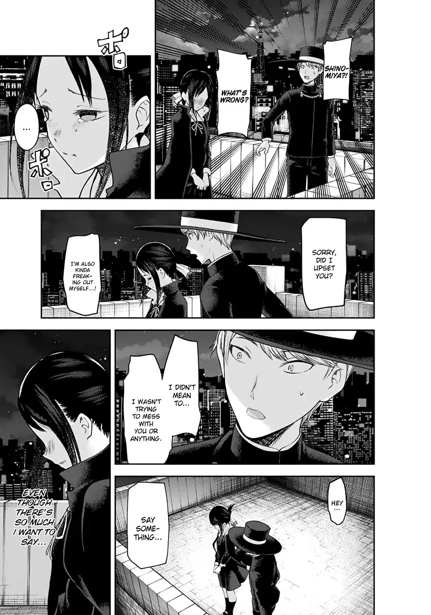 Kaguya Wants to be Confessed To: The Geniuses' War of Love and Brains Chapter 135 page 13