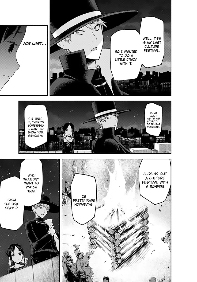 Kaguya Wants to be Confessed To: The Geniuses' War of Love and Brains Chapter 135 page 7