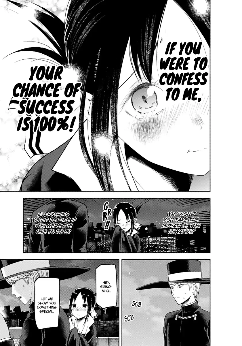 Kaguya Wants to be Confessed To: The Geniuses' War of Love and Brains Chapter 135 page 15