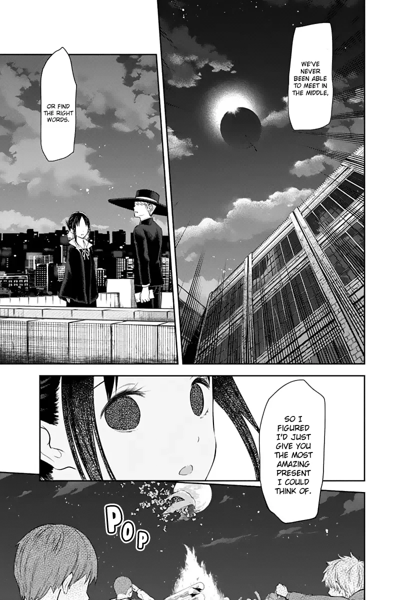 Kaguya Wants to be Confessed To: The Geniuses' War of Love and Brains Chapter 135 page 17