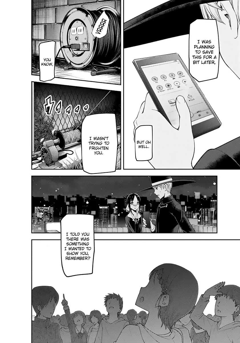 Kaguya Wants to be Confessed To: The Geniuses' War of Love and Brains Chapter 135 page 16