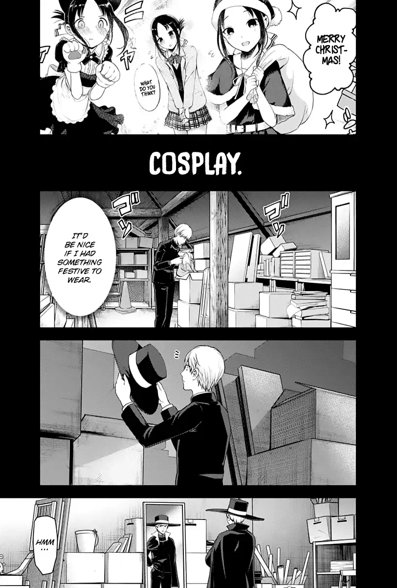 Kaguya Wants to be Confessed To: The Geniuses' War of Love and Brains Chapter 136 page 4