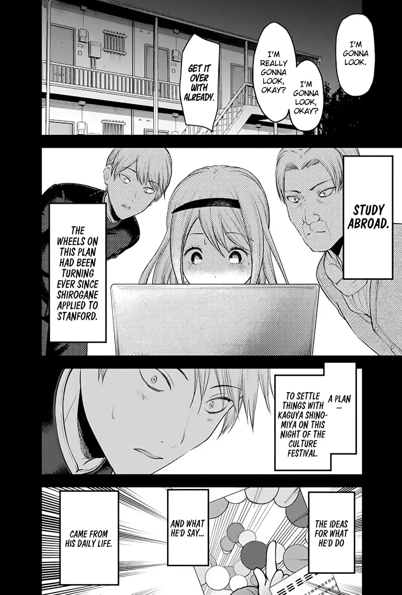 Kaguya Wants to be Confessed To: The Geniuses' War of Love and Brains Chapter 136 page 3