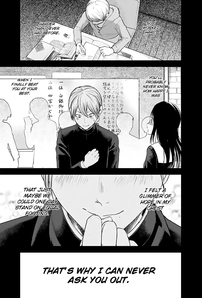 Kaguya Wants to be Confessed To: The Geniuses' War of Love and Brains Chapter 136 page 10