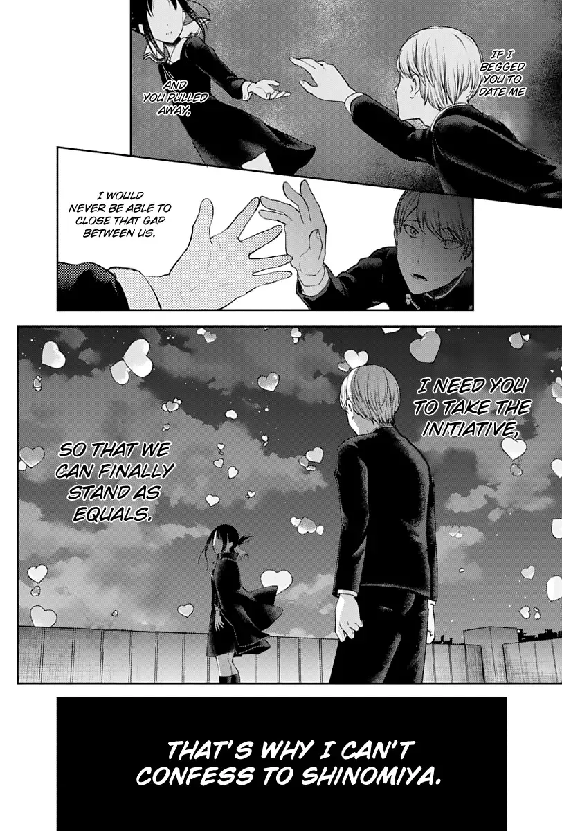 Kaguya Wants to be Confessed To: The Geniuses' War of Love and Brains Chapter 136 page 11