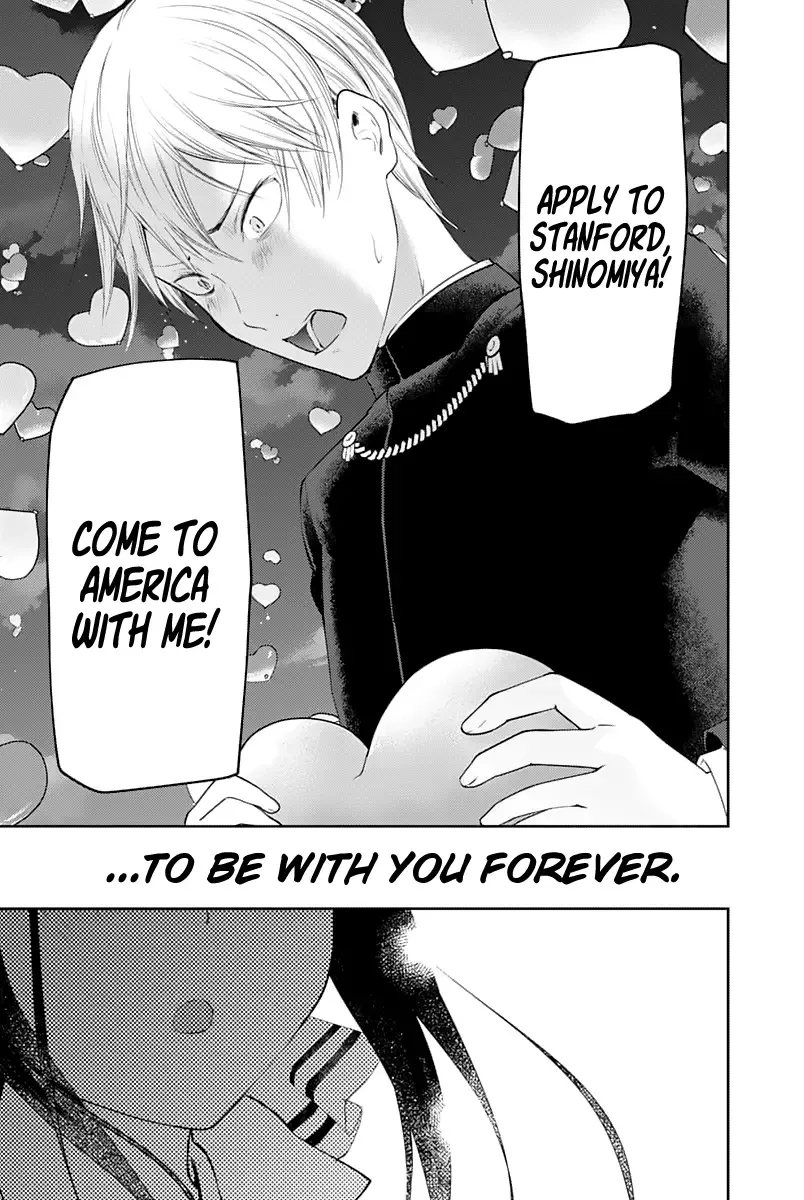 Kaguya Wants to be Confessed To: The Geniuses' War of Love and Brains Chapter 136 page 16